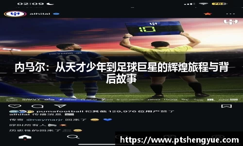 优贝娱乐官网入口