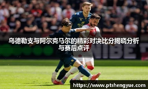 优贝娱乐官网入口